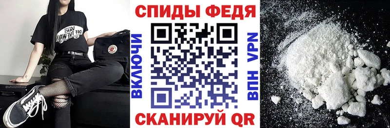 МЕГА ссылка  Кинешма  АМФЕТАМИН 98% 