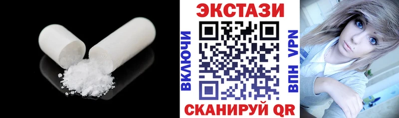 ЭКСТАЗИ mix  Кинешма 