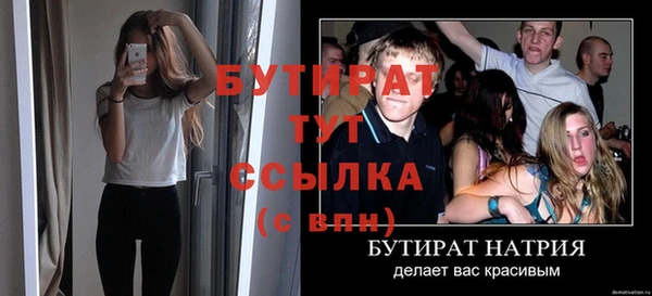 кокаин премиум Верхний Тагил