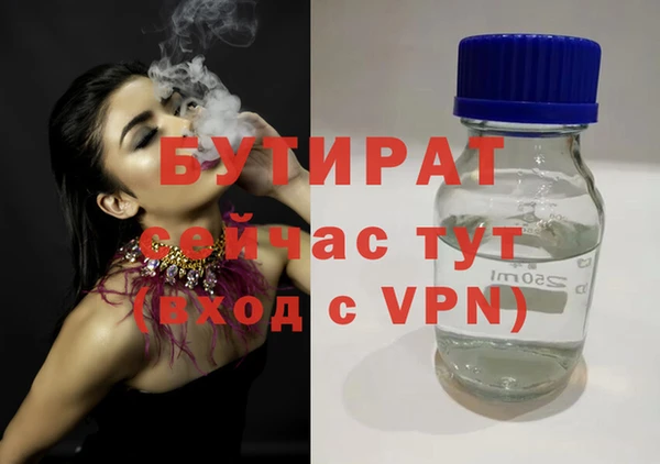 кокаин премиум Верхний Тагил