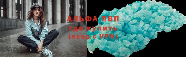 mdpv Верея