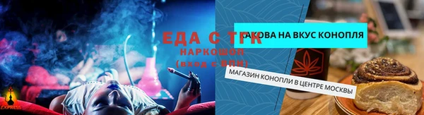 кокаин премиум Верхний Тагил