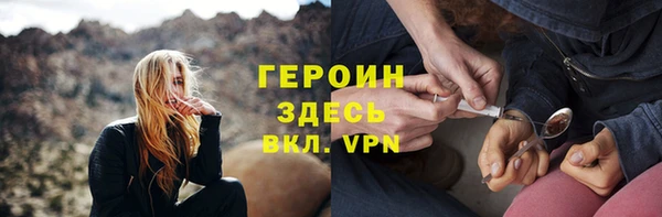 mdpv Верея