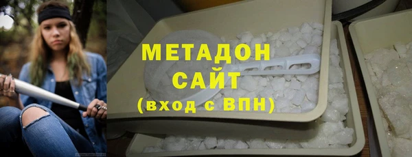 mdpv Верея