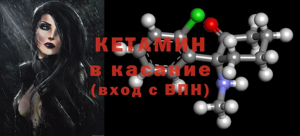 mdpv Верея