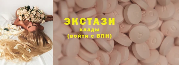mdpv Верея