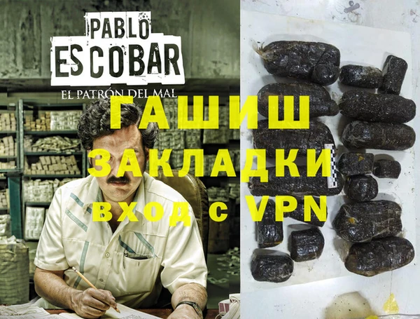 mdpv Верея