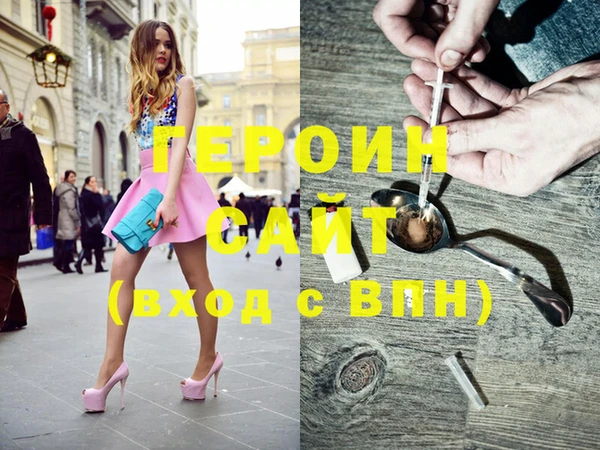 mdpv Верея