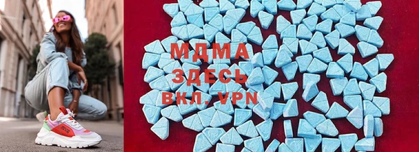 mdpv Верея