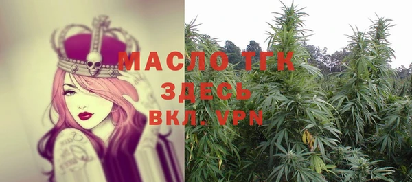 mdpv Верея