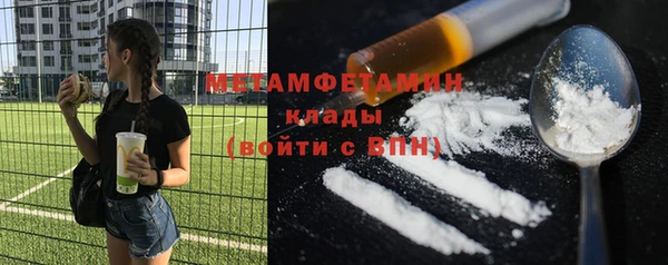 mdpv Верея