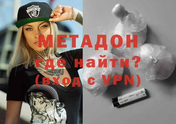 mdpv Верея