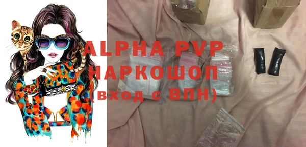 mdpv Верея