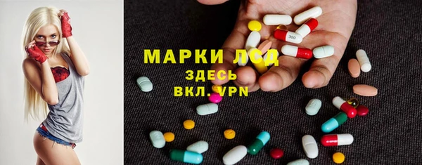 спайс Верхнеуральск