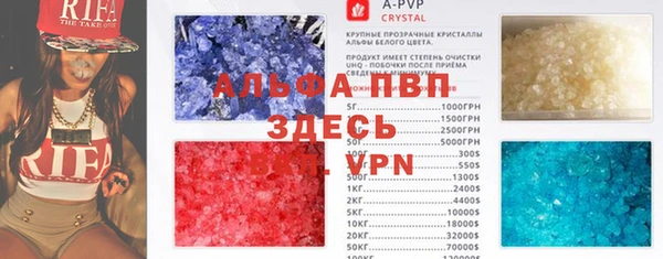 кокаин премиум Верхний Тагил