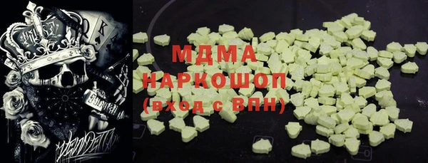 mdpv Верея