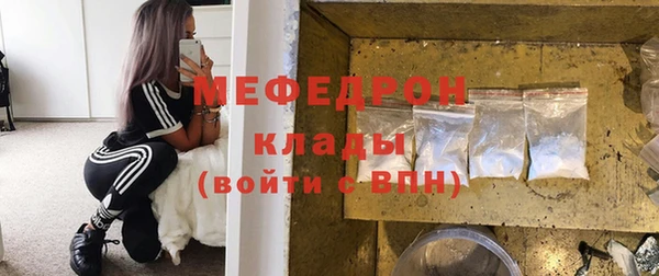 кокаин премиум Верхний Тагил