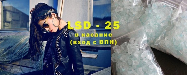 mdpv Верея