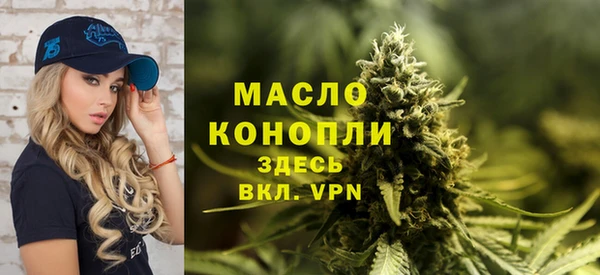 кокаин премиум Верхний Тагил