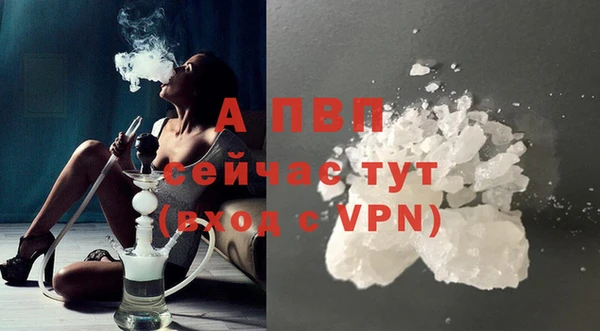 кокаин премиум Верхний Тагил