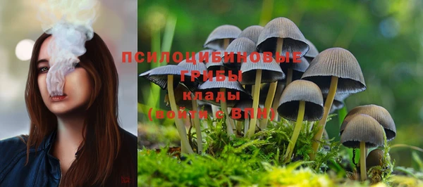 спайс Верхнеуральск
