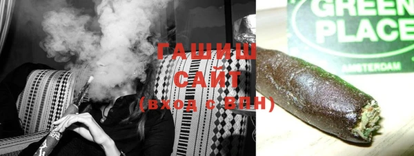 кокаин премиум Верхний Тагил