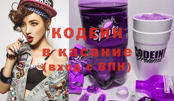 кокаин премиум Верхний Тагил