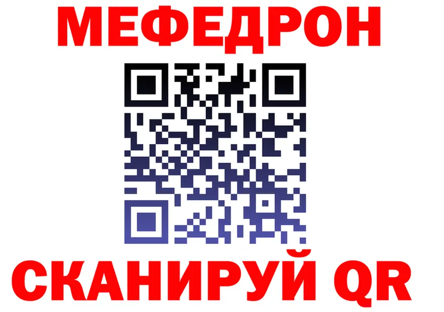 А ПВП СК зеркало дарк нет kraken Кинешма