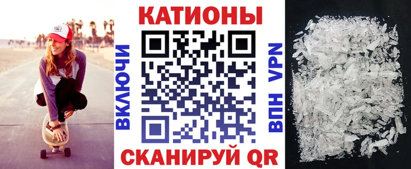 где можно купить   Кинешма  МЕФ мука 